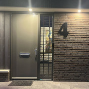 De juiste deurkruk kan je interieur helemaal afmaken! Als je bijvoorbeeld van een stoere en industriële stijl houdt, zijn zwarte deurklinken echt iets voor jou. En RVS deurkrukken passen weer prachtig bij een modern en strak interieur. It's all in the details!
+
#rvsland #deurbeslag #rvsdeurbeslag #rvsdeurkrukken #rvsdeurkruk #deurklink #deurklinken #deurkruk #rvsdeurklink #rvsdeurklinken #zwartdeurbeslag #zwartedeurkrukken #zwartedeurkruk #zwartedeurklink #zwartedeurklinken #stoerwonen #modernwonen #interieur #binnenkijken #woontrends #interieurinspiratie #woonkamerinspiratie